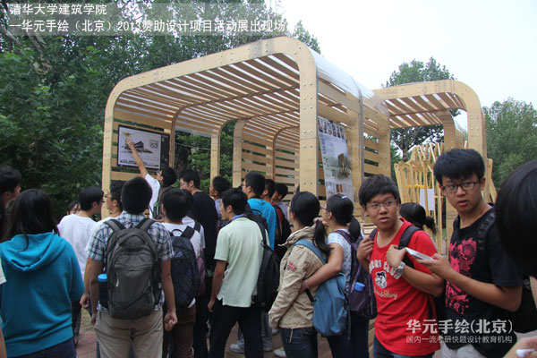 华元手绘 手绘中国营 清建华元景观设计研究院
